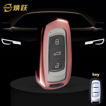 GEA1T1-White Transparent Button-Rose Gold Plating- Car Key Cover For Geely Auto