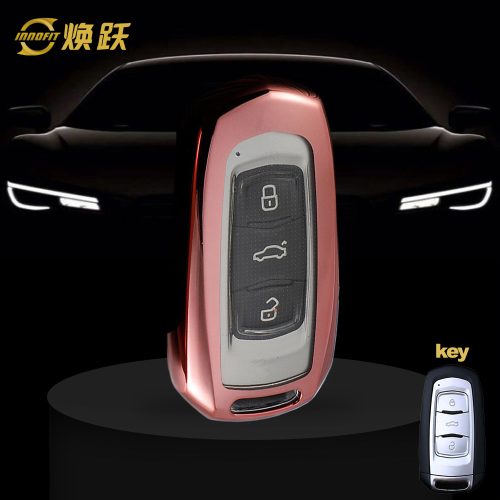 GEA1T1-White Transparent Button-Rose Gold Plating- Car Key Cover For Geely Auto
