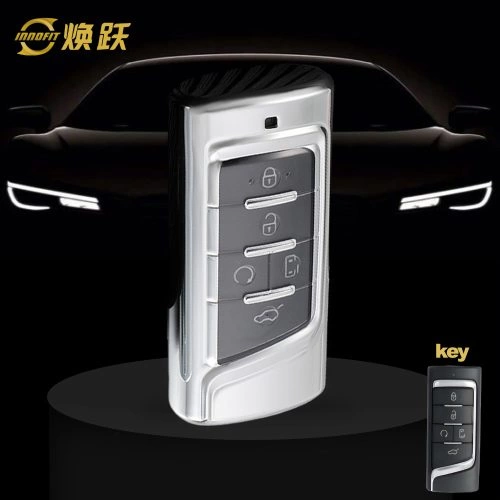 TRA1T1-White Transparent Button-Silver Plating- Car Key Cover For Trumpchi