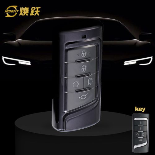 TRA1T1-White Transparent Button-Black Plating- Car Key Cover For Trumpchi