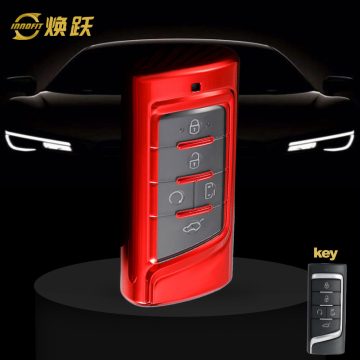 TRA1T1-White Transparent Button-Red Plating- Car Key Cover For Trumpchi