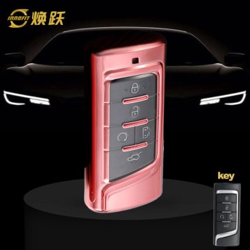 TRA1T1-White Transparent Button-Rose Gold Plating- Car Key Cover For Trumpchi