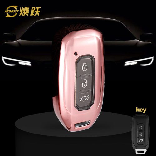FOH1T1-White Transparent Button-Rose Gold Plating- Car Key Cover For Ford