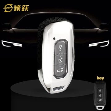 FOH1T1-White Transparent Button-Silver Plating- Car Key Cover For Ford