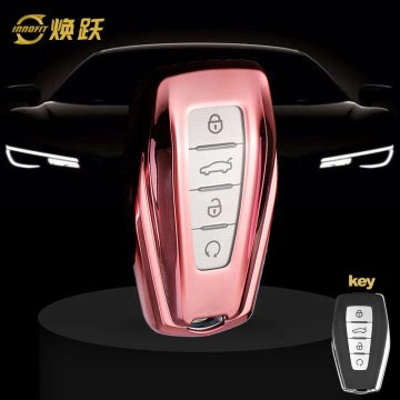 GEB1T1-White Transparent Button-Rose Gold Plating- Car Key Cover For Geely Auto