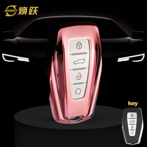 GEB1T1-White Transparent Button-Rose Gold Plating- Car Key Cover For Geely Auto