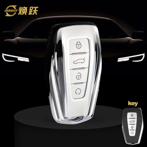 GEB1T1-White Transparent Button-Silver Plating- Car Key Cover For Geely Auto