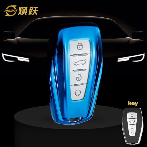 GEB1T1-White Transparent Button-Blue Plating- Car Key Cover For Geely Auto