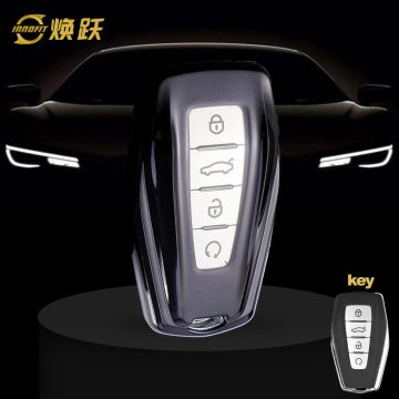 GEB1T1-White Transparent Button-Black Plating- Car Key Cover For Geely Auto
