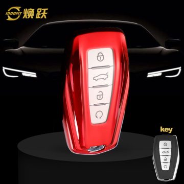 GEB1T1-White Transparent Button-Red Plating- Car Key Cover For Geely Auto