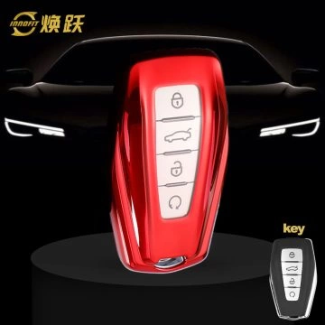 GEB1T1-White Transparent Button-Red Plating- Car Key Cover For Geely Auto