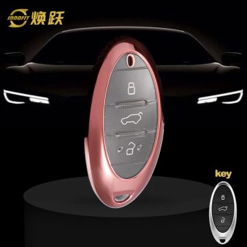 BEA1T1-White Transparent Button-Rose Gold Plating- Car Key Cover For Bestune