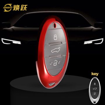 BEA1T1-White Transparent Button-Red Plating- Car Key Cover For Bestune