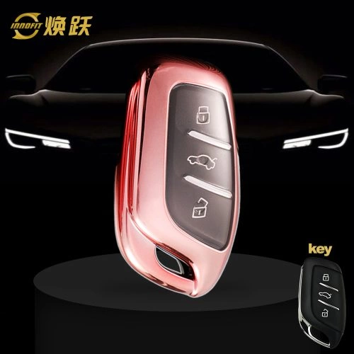 ROB1T1-White Transparent Button-Rose Gold Plating- Car Key Cover For Roewe