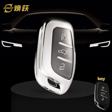 ROB1T1-White Transparent Button-Silver Plating- Car Key Cover For Roewe