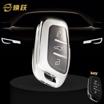 ROB1T1-White Transparent Button-Silver Plating- Car Key Cover For Roewe