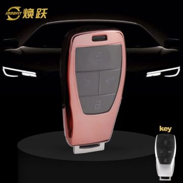 BIB1T1-White Transparent Button-Rose Gold Plating- Car Key Cover For BAIC