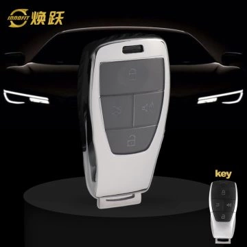 BIB1T1-White Transparent Button-Silver Plating- Car Key Cover For BAIC