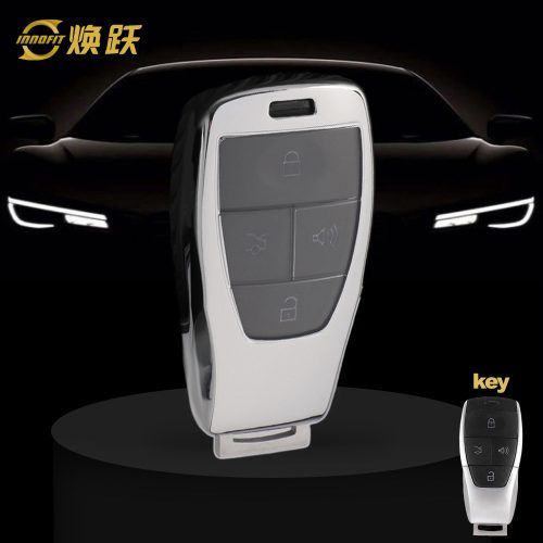 BIB1T1-White Transparent Button-Silver Plating- Car Key Cover For BAIC