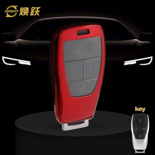 BIB1T1-White Transparent Button-Red Plating- Car Key Cover For BAIC