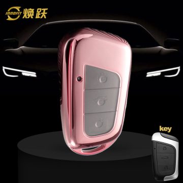 CRB1T1-White Transparent Button-Rose Gold Plating- Car Key Cover For Chery