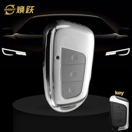 CRB1T1-White Transparent Button-Silver Plating- Car Key Cover For Chery