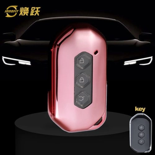 WUD1T1-White Transparent Button-Rose Gold Plating- Car Key Cover For Wuling