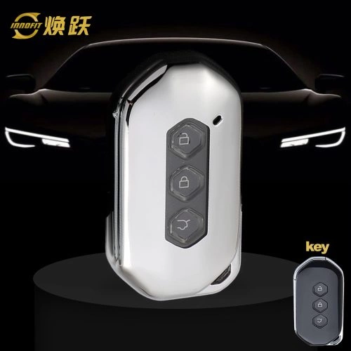 WUD1T1-White Transparent Button-Silver Plating- Car Key Cover For Wuling