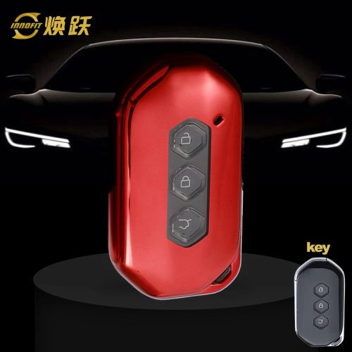WUD1T1-White Transparent Button-Red Plating- Car Key Cover For Wuling