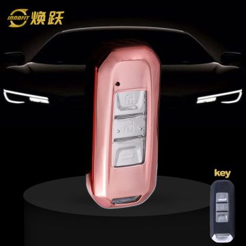 BAB1T1-White Transparent Button-Rose Gold Plating- Car Key Cover For BAOJUN