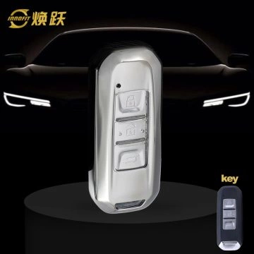 BAB1T1-White Transparent Button-Silver Plating- Car Key Cover For BAOJUN