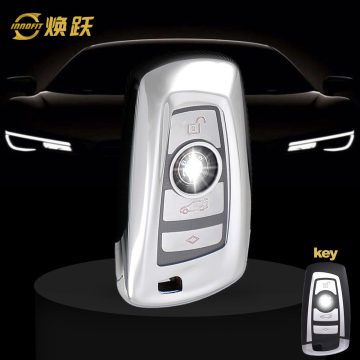 BMC1T1-White Transparent Button-Silver Plating- Car Key Cover For BMW