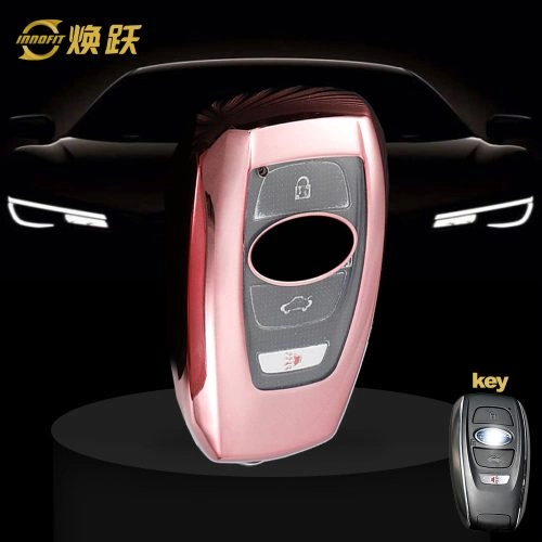 ROA1T1-White Transparent Button-Rose Gold Plating- Car Key Cover For Roewe