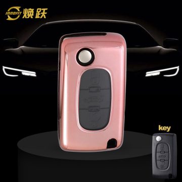 PUE1T1-White Transparent Button-Rose Gold Plating- Car Key Cover For Peugeot