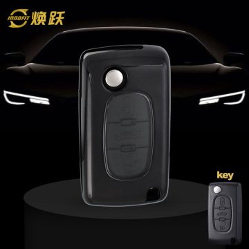 PUE1T1-White Transparent Button-Black Plating- Car Key Cover For Peugeot