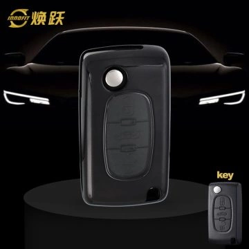 PUE1T1-White Transparent Button-Black Plating- Car Key Cover For Peugeot