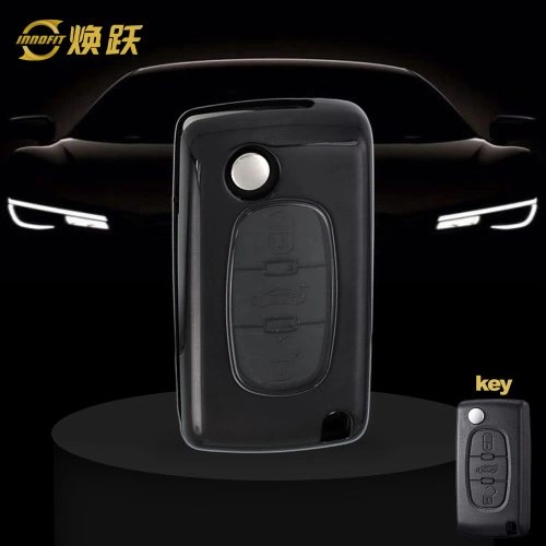 PUE1T1-White Transparent Button-Black Plating- Car Key Cover For Peugeot
