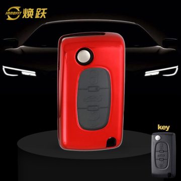PUE1T1-White Transparent Button-Red Plating- Car Key Cover For Peugeot