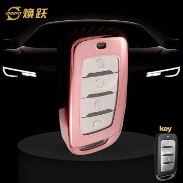 CHD1T1-White Transparent Button-Rose Gold Plating- Car Key Cover For CHANGAN