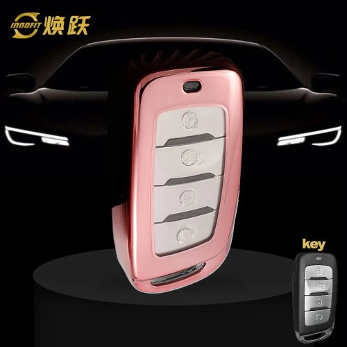 CHD1T1-White Transparent Button-Rose Gold Plating- Car Key Cover For CHANGAN