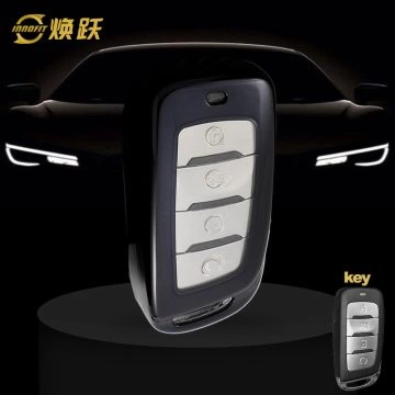 CHD1T1-White Transparent Button-Black Plating- Car Key Cover For CHANGAN