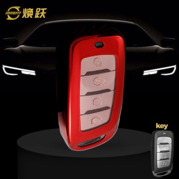 CHD1T1-White Transparent Button-Red Plating- Car Key Cover For CHANGAN