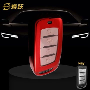 CHD1T1-White Transparent Button-Red Plating- Car Key Cover For CHANGAN