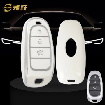 HYE1T1-White-Silver Plating Car Key Cover For Hyundai