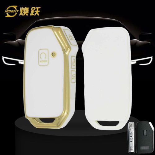 KIK7T1-White-Gold Plating- Car Key Cover For Kia
