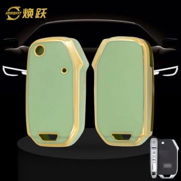 KIM3T1-Green-Gold Plating- Car Key Cover For Kia