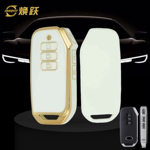 KIS2T1-White-Gold Plating- Car Key Cover For Kia