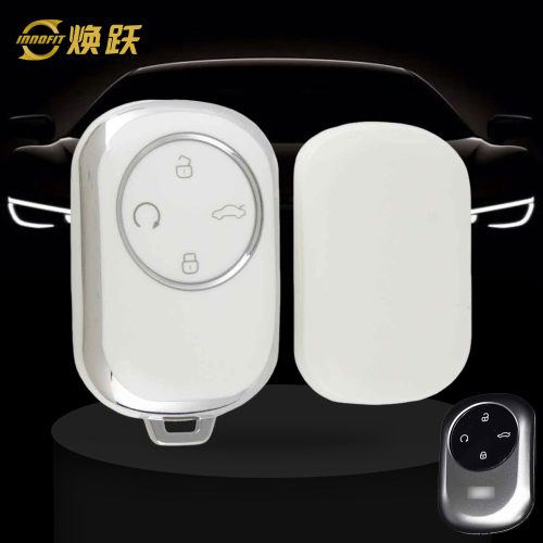 CRO1T1-White-Silver Plating- Car Key Cover For Chery