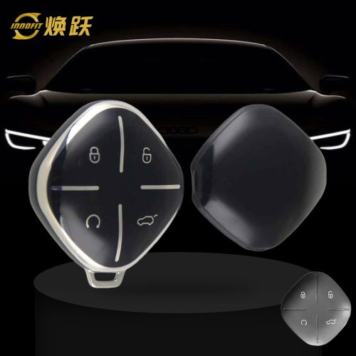 CRP1T1-Black-Silver Plating- Car Key Cover For Chery