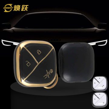 WUG3T1-Black-Gold Plating- Car Key Cover For Wuling
